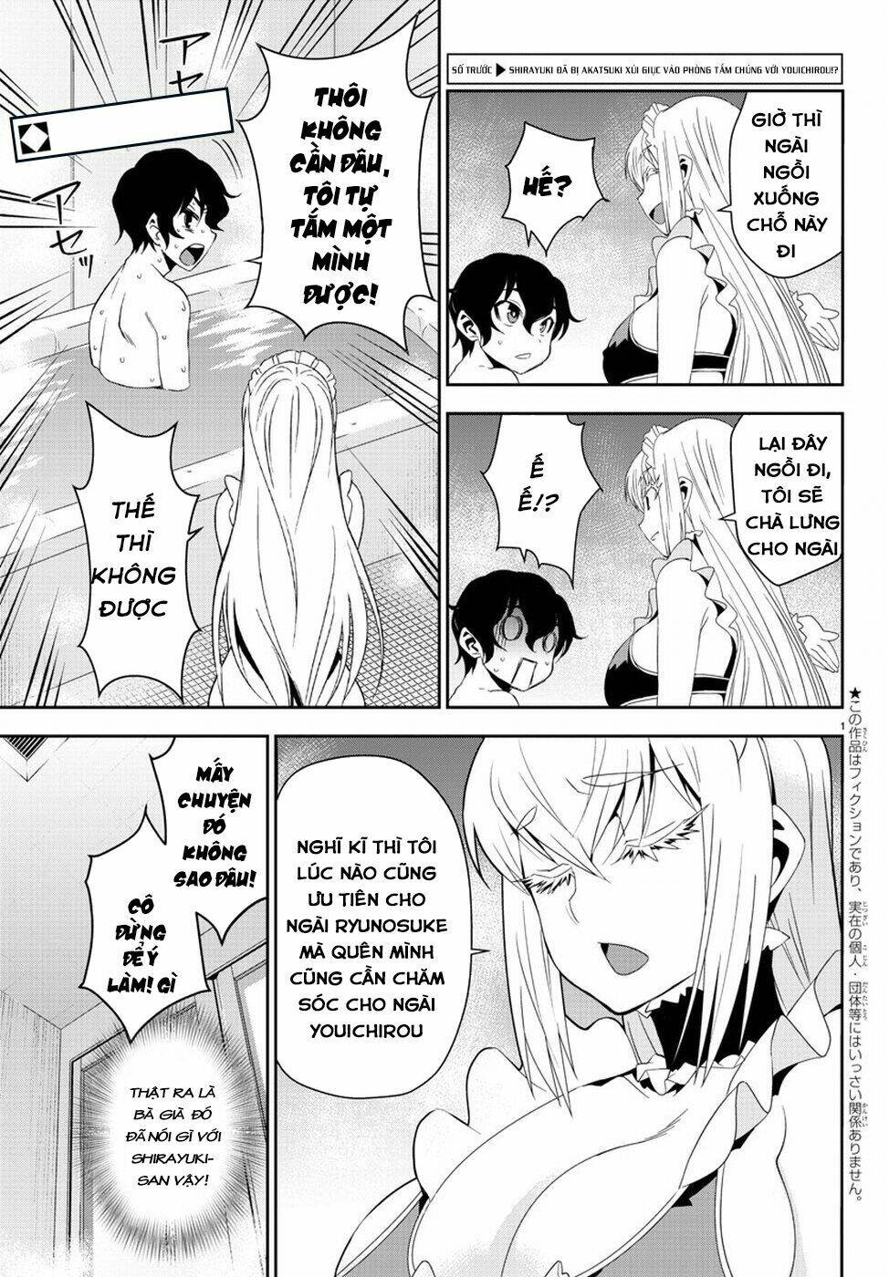 :oshikake maid shirayuki-san chapter 6 7