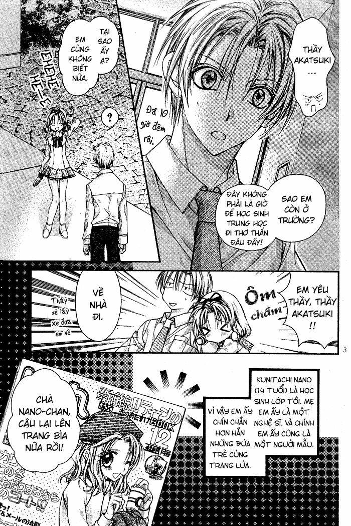 arina tanemure's oneshot collection chapter 1 4