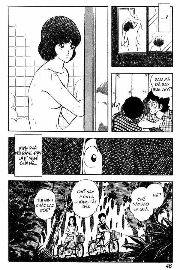 miyuki chapter 47 21