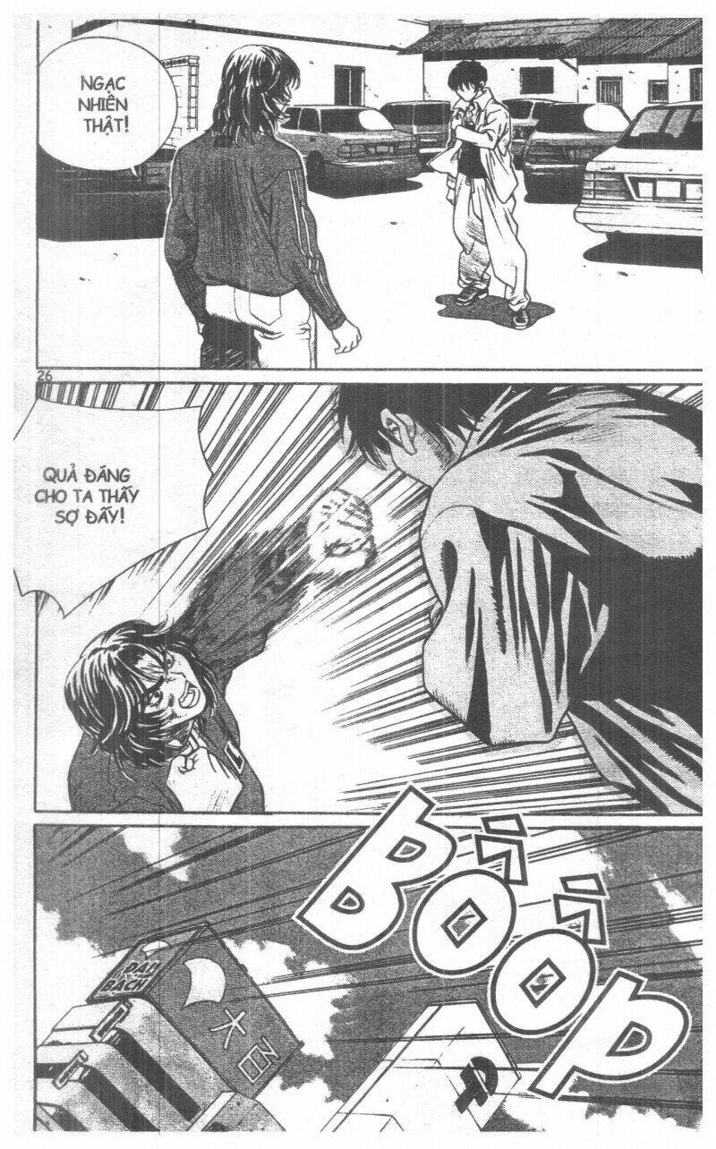 change guy chapter 121 24