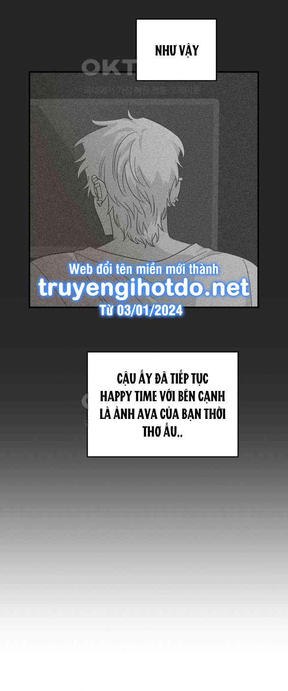 Phức Hợp Bạn Thời Thơ Ấu chapter 2.1 - Trang 17