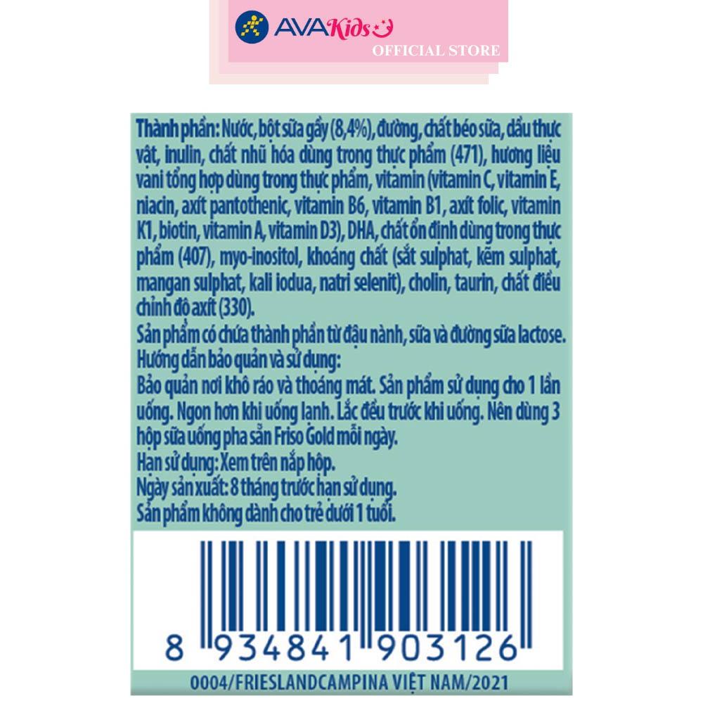 Lốc 4 hộp sữa pha sẵn Friso Gold hương vani 110 ml (từ 1 tuổi)