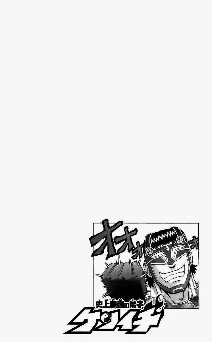 history's strongest disciple kenichi chapter 205 2