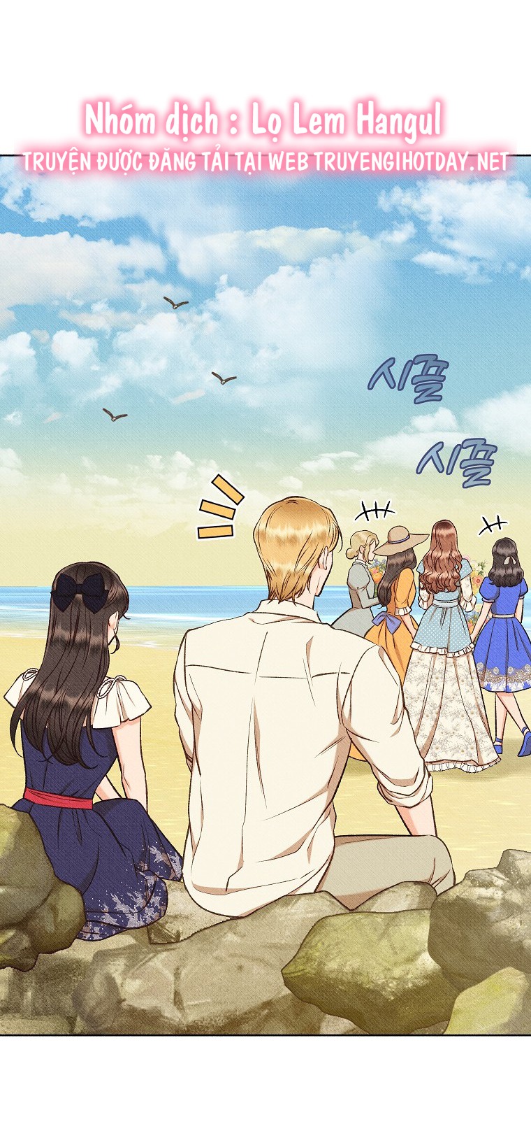 chàng trai đa nhân cách của tôi chapter 34 34