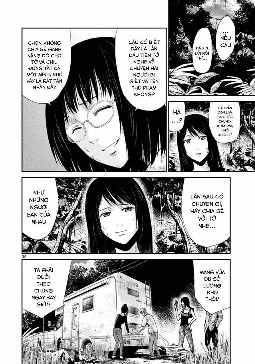 imawa no michi no alice: alice on border road chapter 7 28