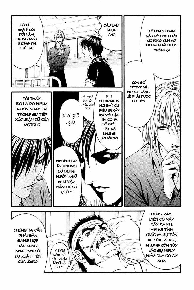 change 123 chapter 15 31