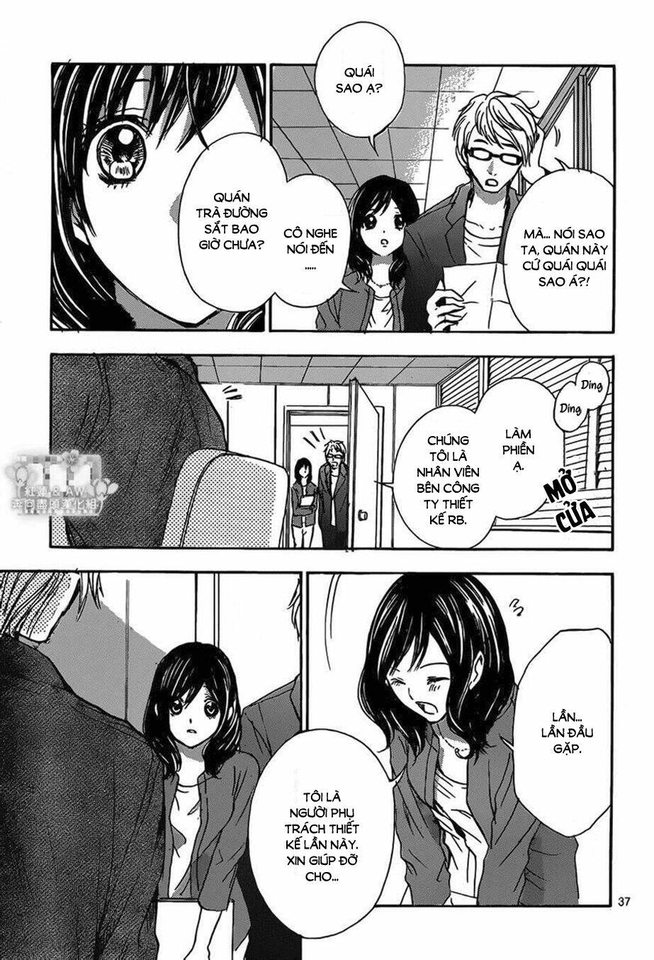 sekai no hate chapter 17 36