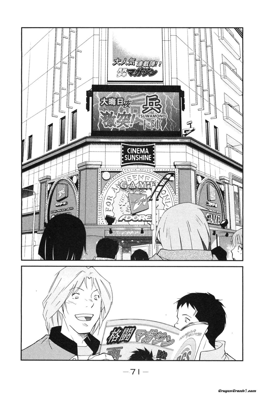 truyền nhân atula 3 chapter 14 20