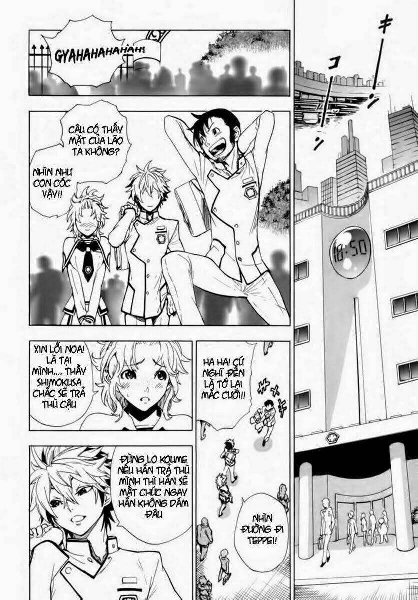 zennou no noa chapter 1 6