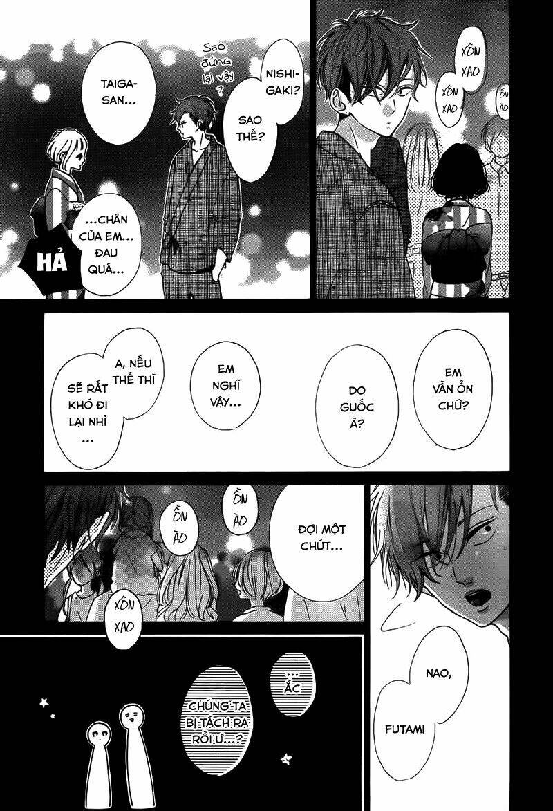 honey (meguro amu) chapter 33 24