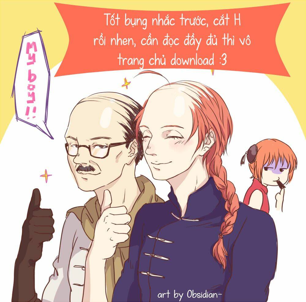 ikasama memory chapter 6 1