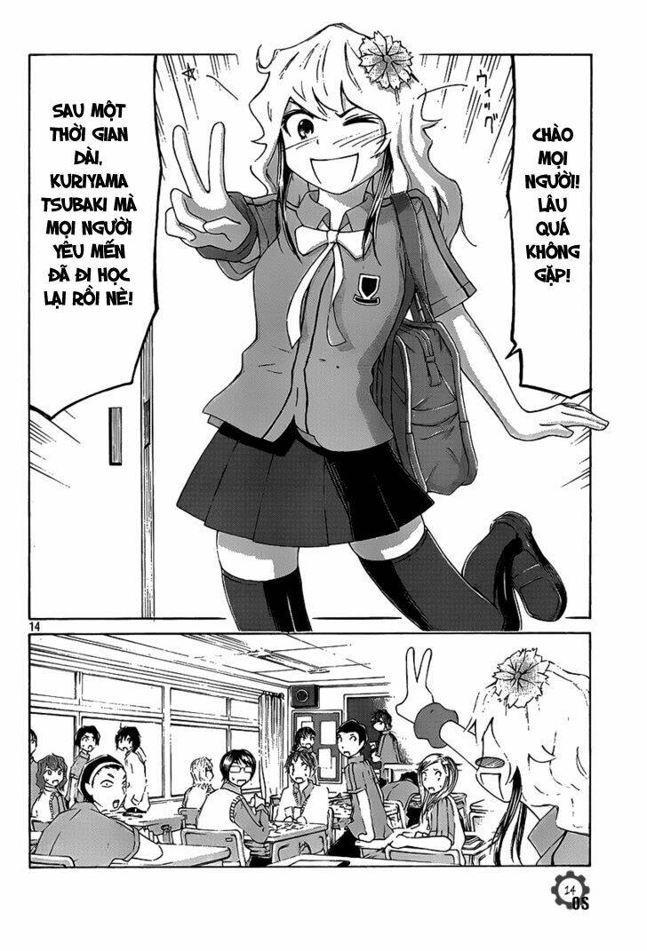 imori 201 chapter 5 14