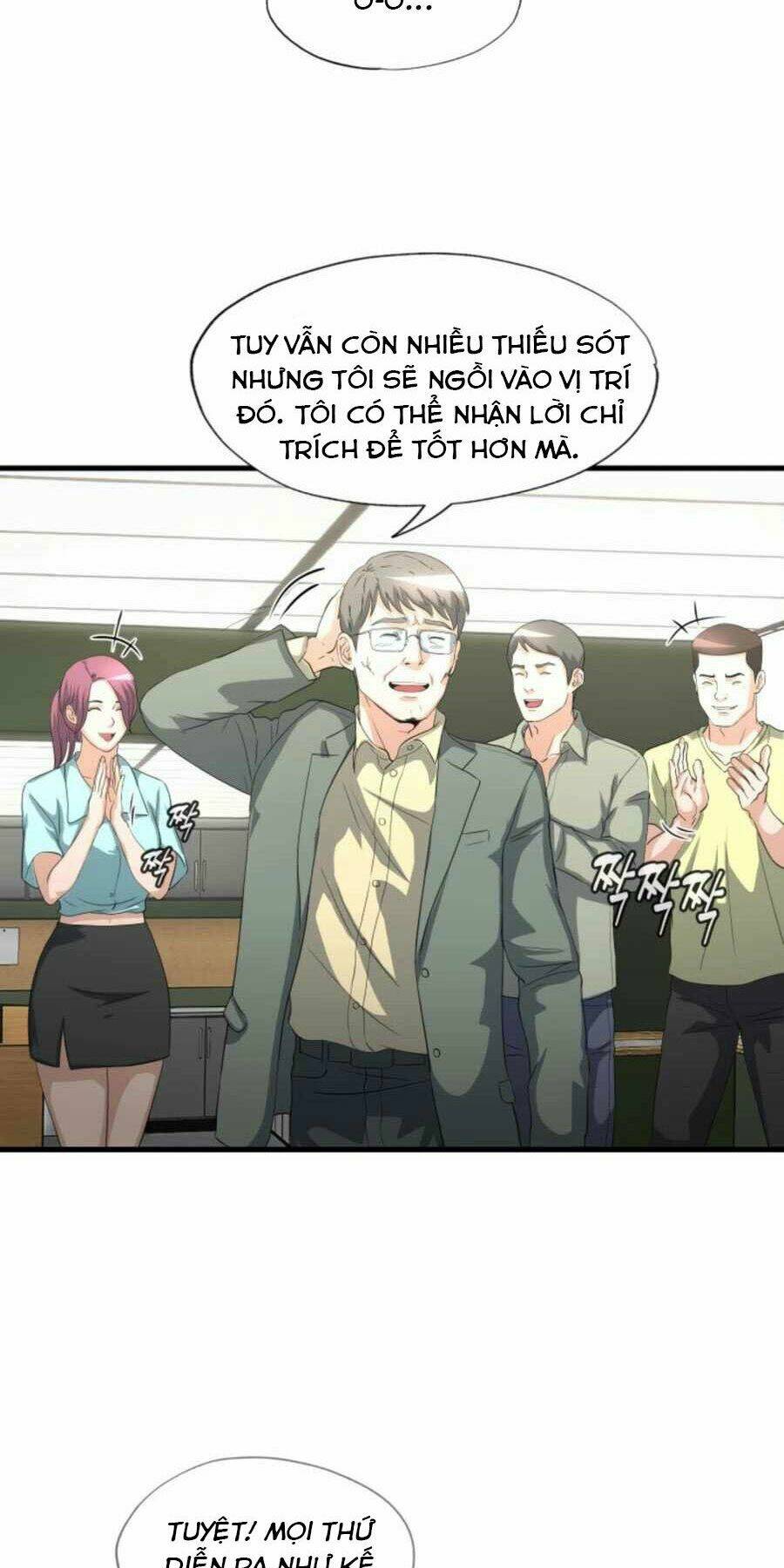 mẹ tôi là chòm sao bảo hộ m chapter 15 5