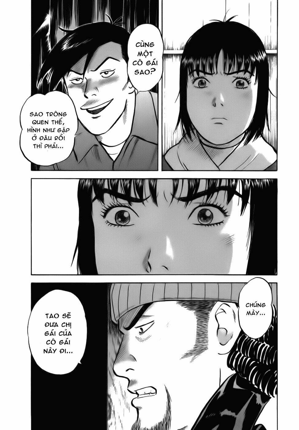 17-sai (kamata youji) chapter 27 5