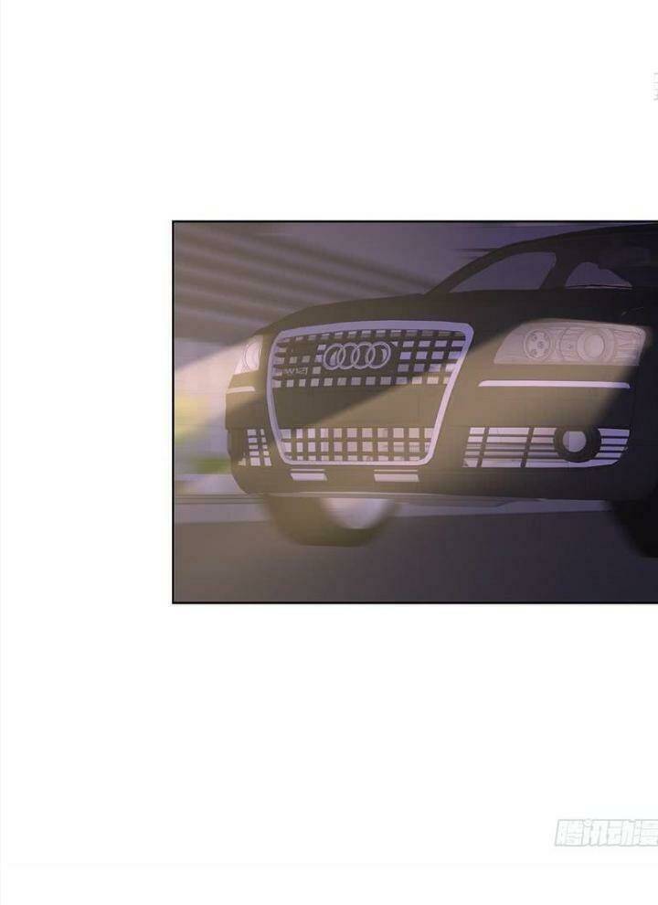 nam thần manh bảo tận diệt chapter 83 29