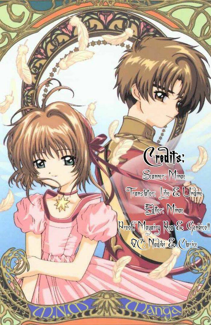 caramel diary chapter 1 1