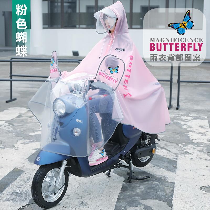Áo mưa ô tô điện nam nữ kiểu dáng mới nhất có nón đôi vành ắc quy đi xe đạp áo mưa dáng dài trùm kín người áo mưa thời trang chống bão
