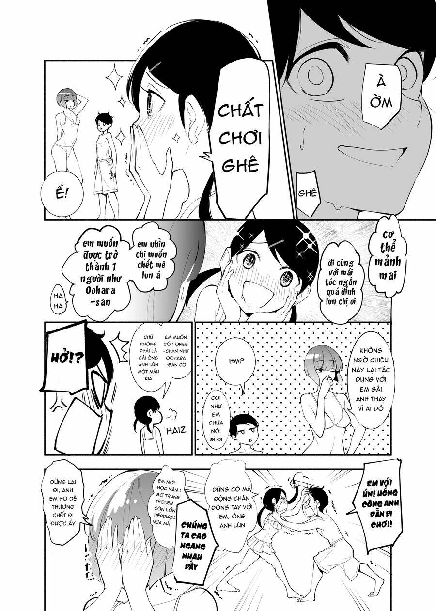 koushinchou no kouhai () to teishinchou no senpai () ga renai ni hatten suru made chapter 5 7