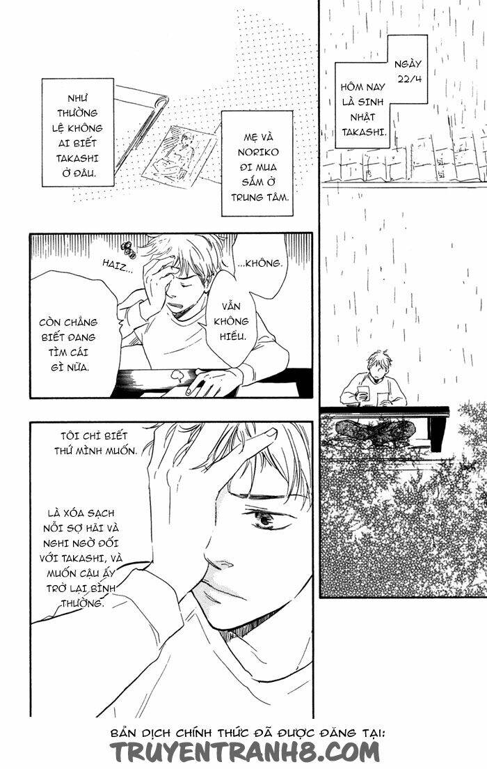 sugiru juunana no haru chapter 9 27