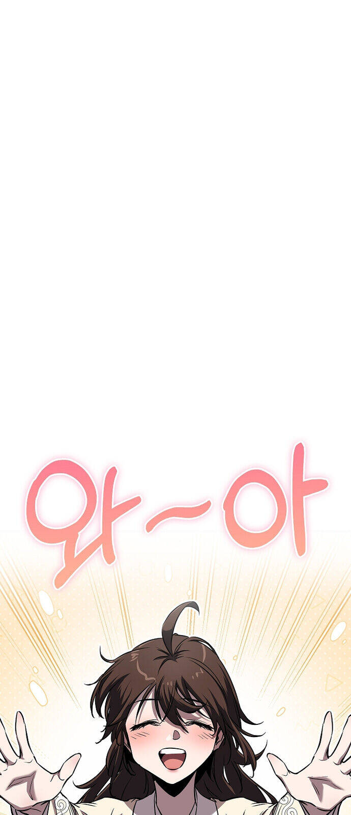 Thanh Mai Trúc Mã Của Đệ Nhất Thiên Hạ Chapter 48 43