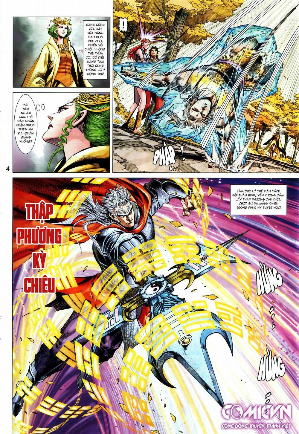 hoàng triều quân lâm chapter 23 4