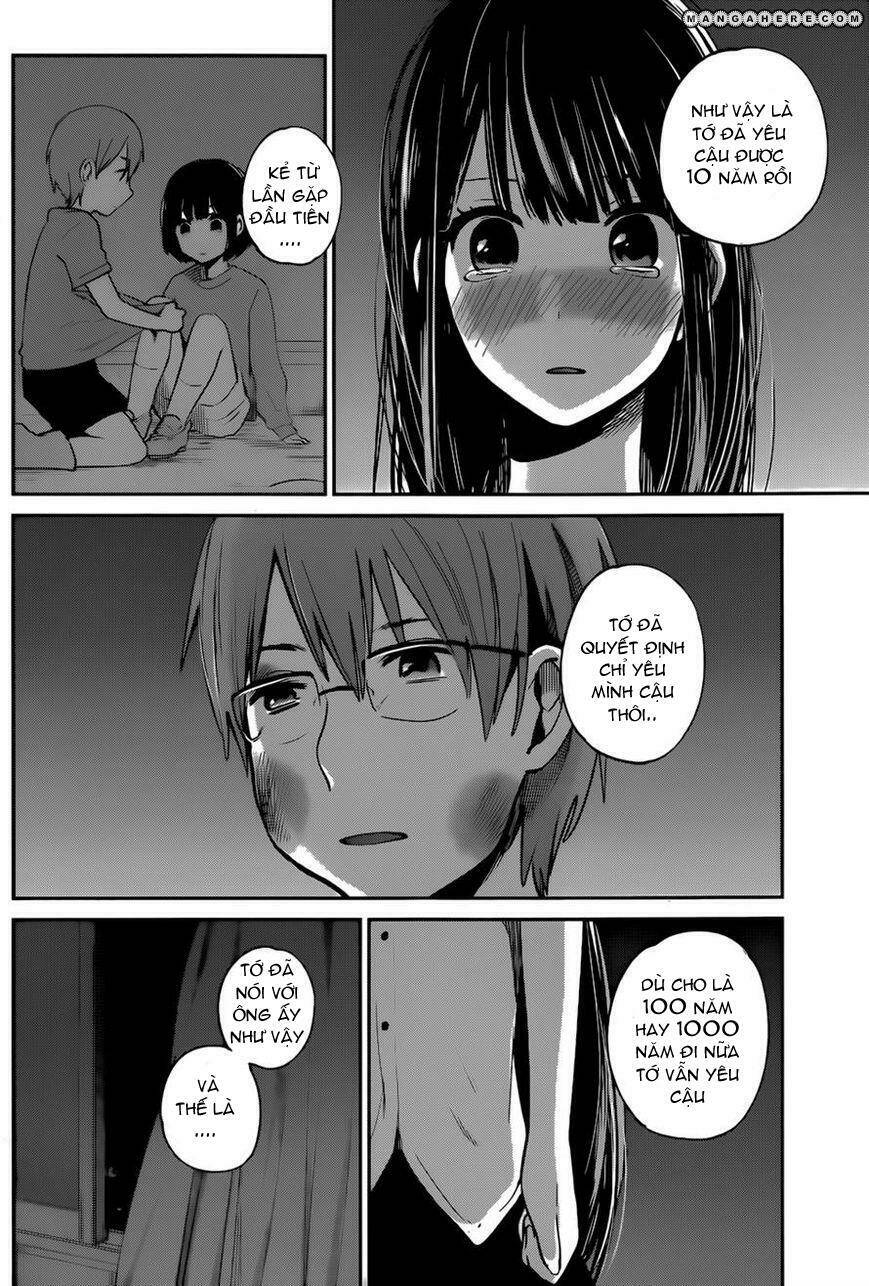 kimi wa midara na boku no joou chapter 5 30