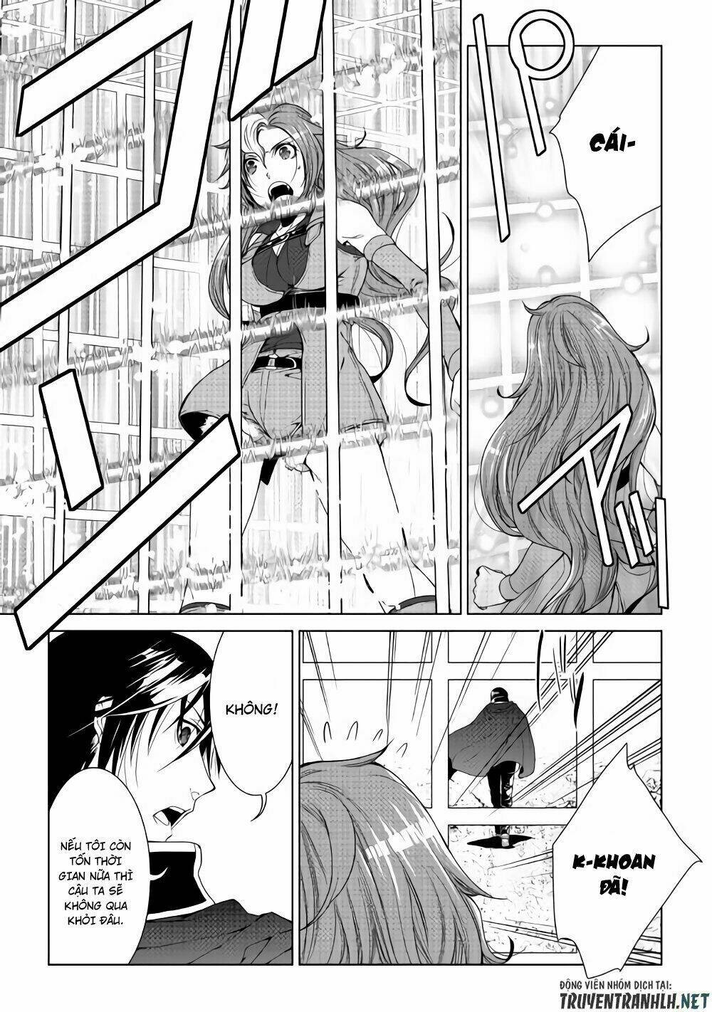 world customize creator chapter 59 5