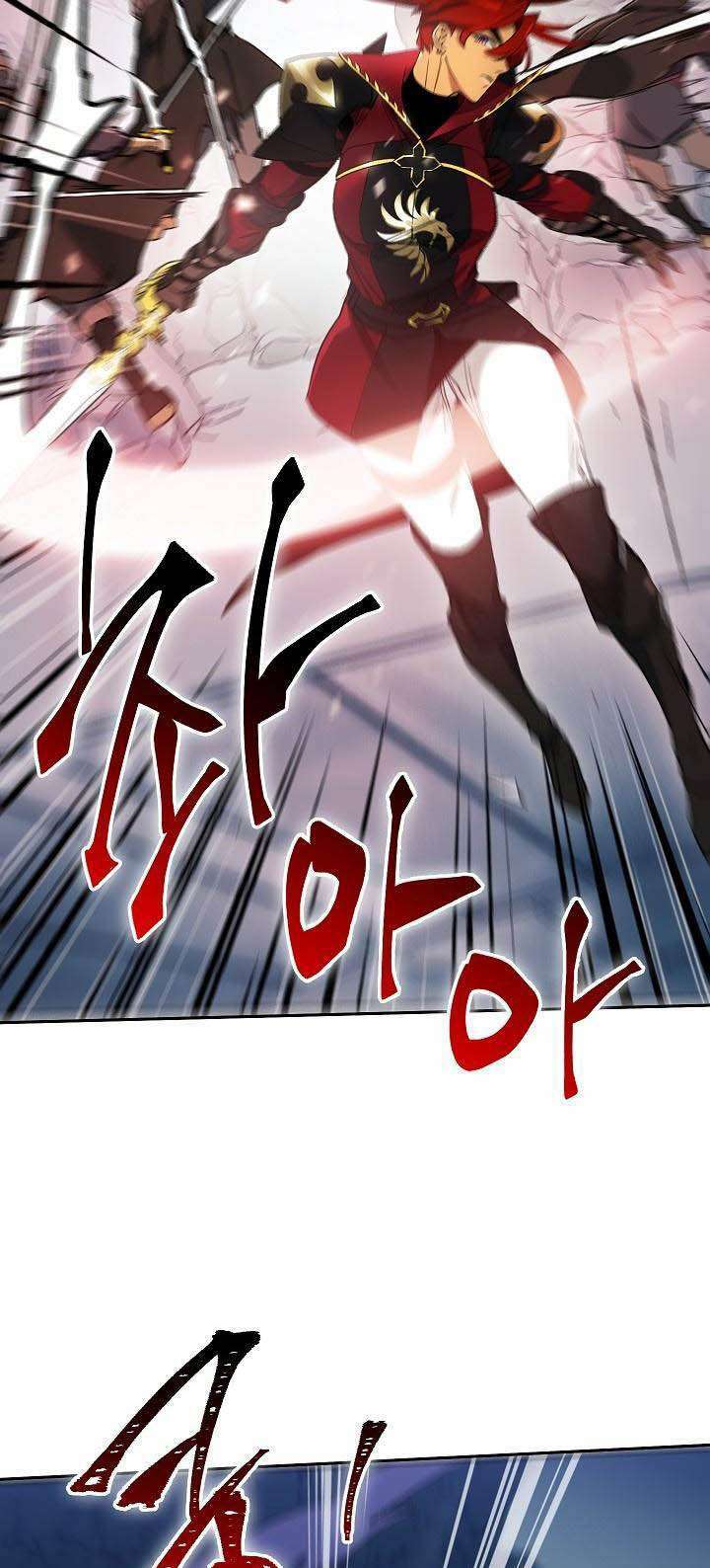 seven knights: alkaid chapter 9 13