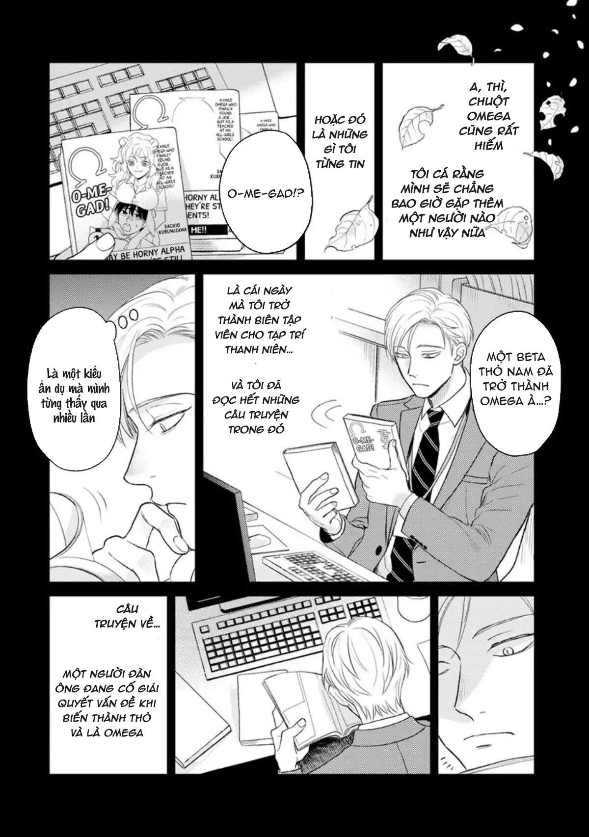 to make a delicious omega squeak (hanasawa namio) chapter 5 17