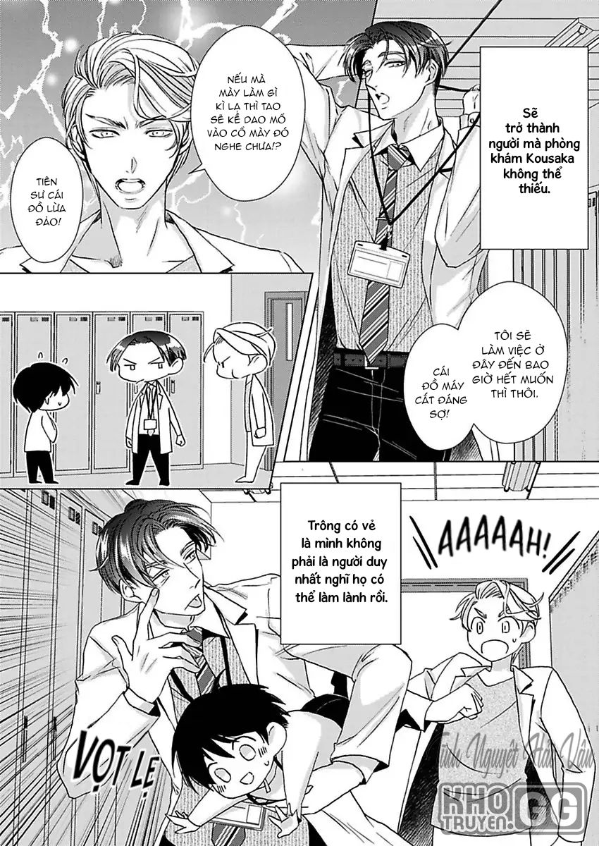 nhìn đầu ti dễ thương ấy mà anh yêu ngay từ cái nhìn đầu tiên chapter 14 23