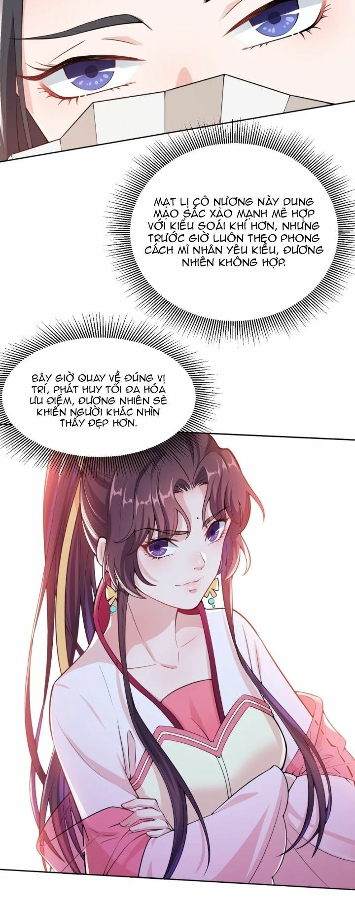 nam thần ai cũng muốn lấy ta chapter 6 25