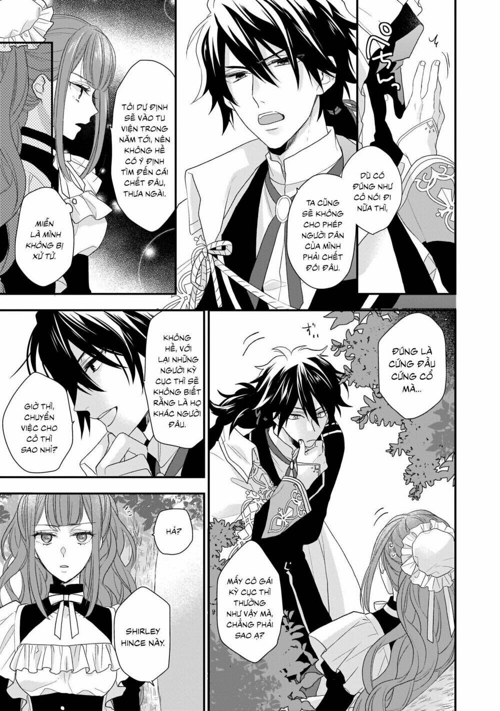 the wolf lord's lady chapter 2 17