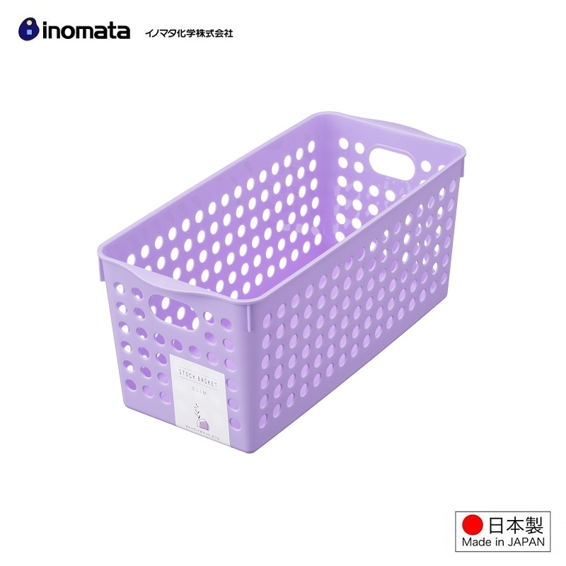 Giỏ đựng đồ đa năng Nhật Bản chính hãng Inomata - Hàng nội địa Nhật Bản