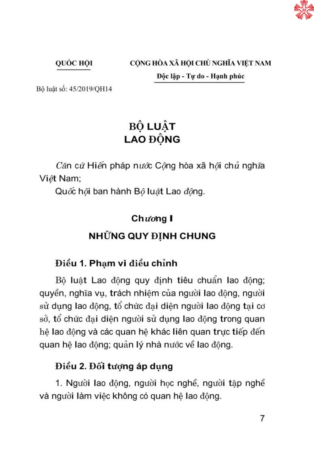Bộ Luật Lao động (Hiện hành)