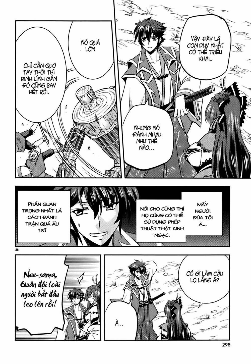 lạc vào thế giới phù thủy chapter 5 25