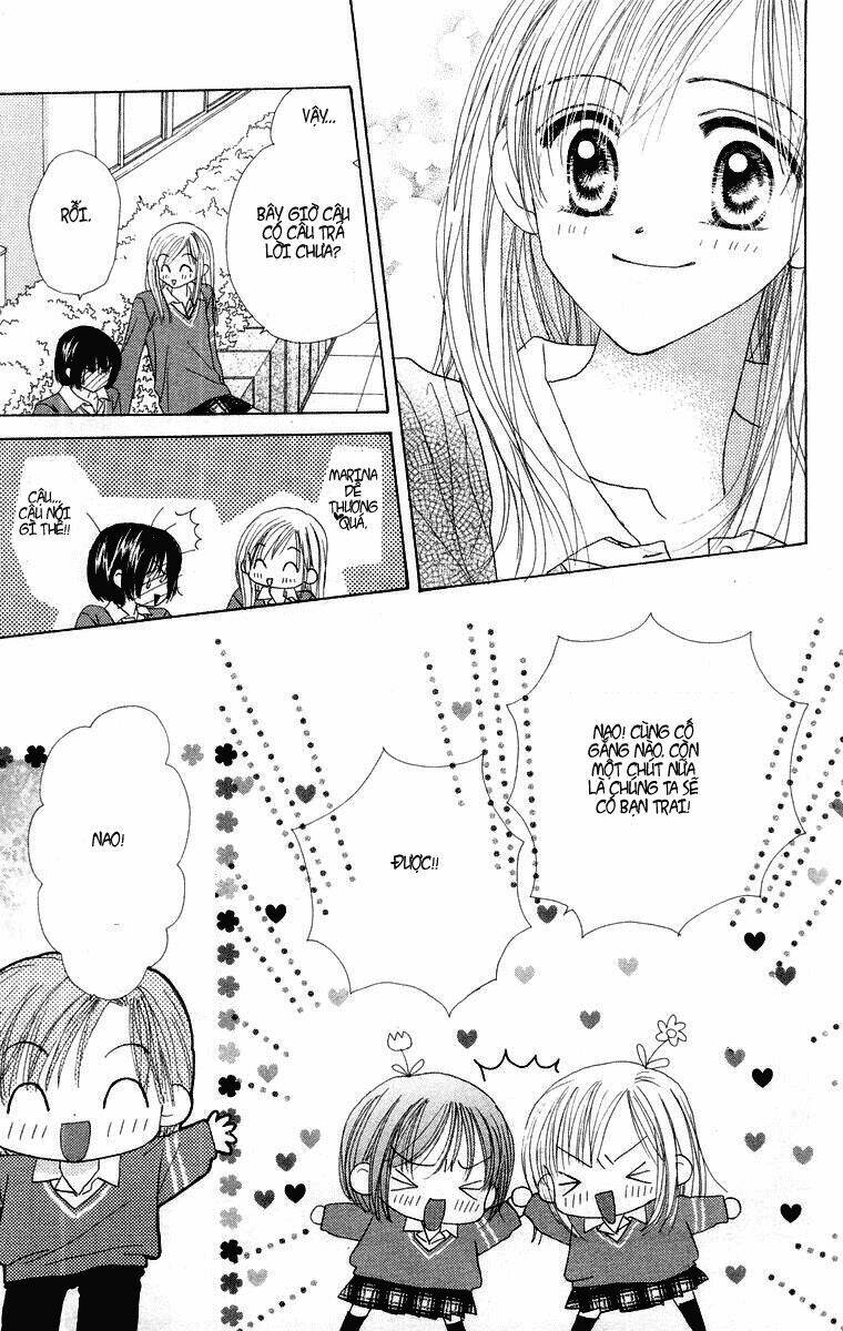 good morning call chapter 16 11