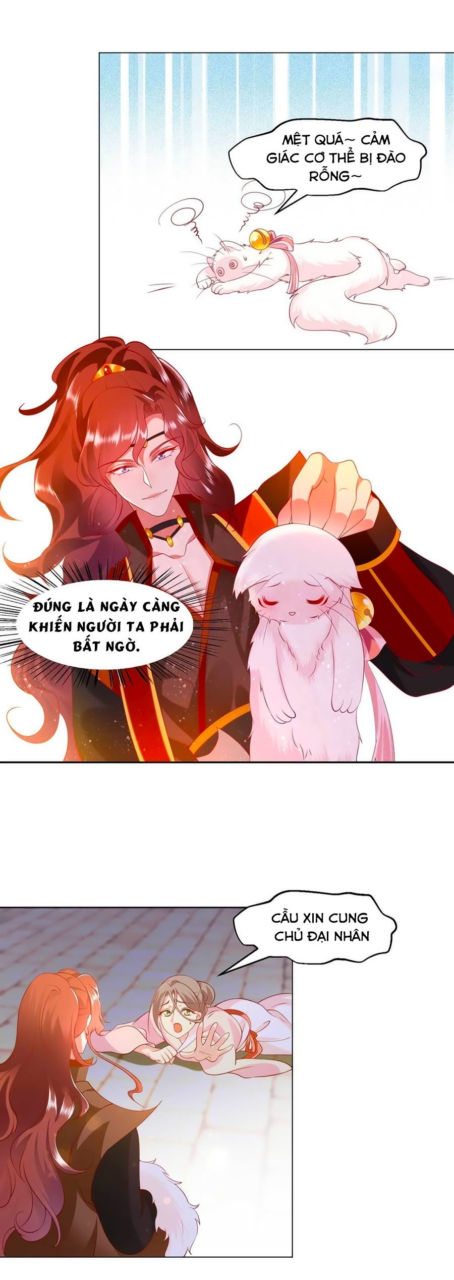 Dưỡng Thú Vi Phi chapter 7 - Trang 17