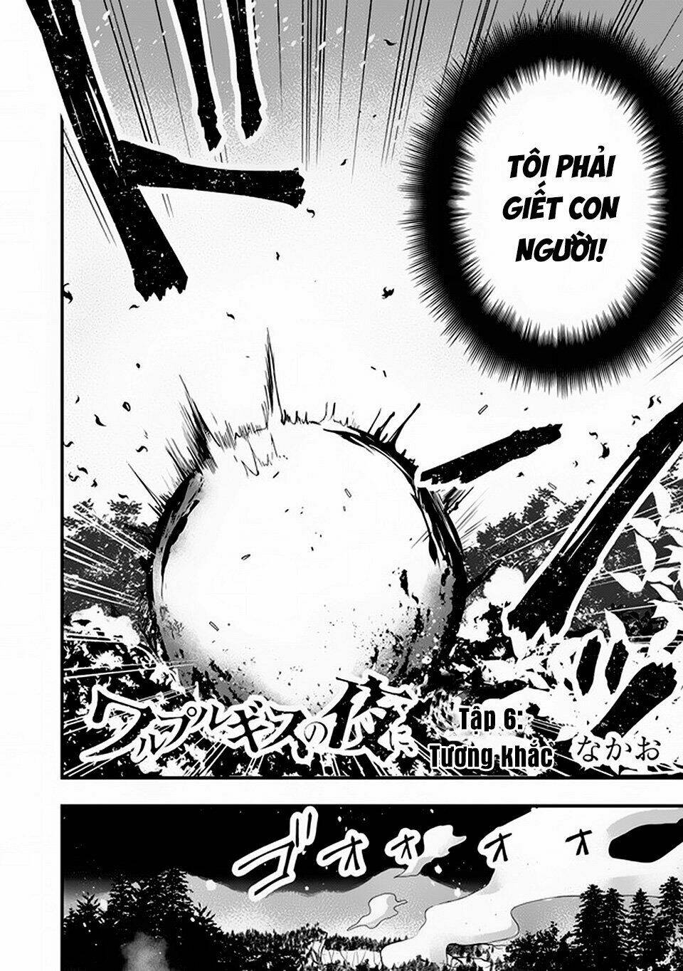 walpurgis no yoru ni chapter 6 3