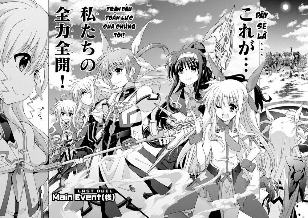 mahou shoujo lyrical nanoha innocents chapter 17 3