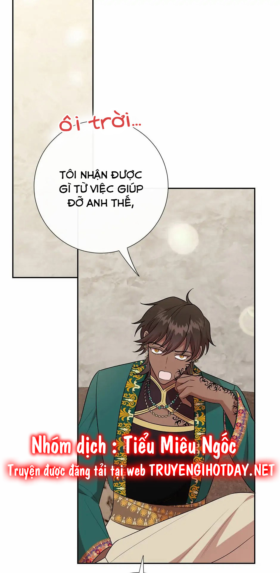 đừng ăn thịt tôi mà chapter 96 45