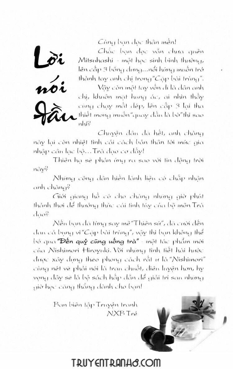 ocha ni gosu - đến quỷ cũng uống trà chapter 1 2