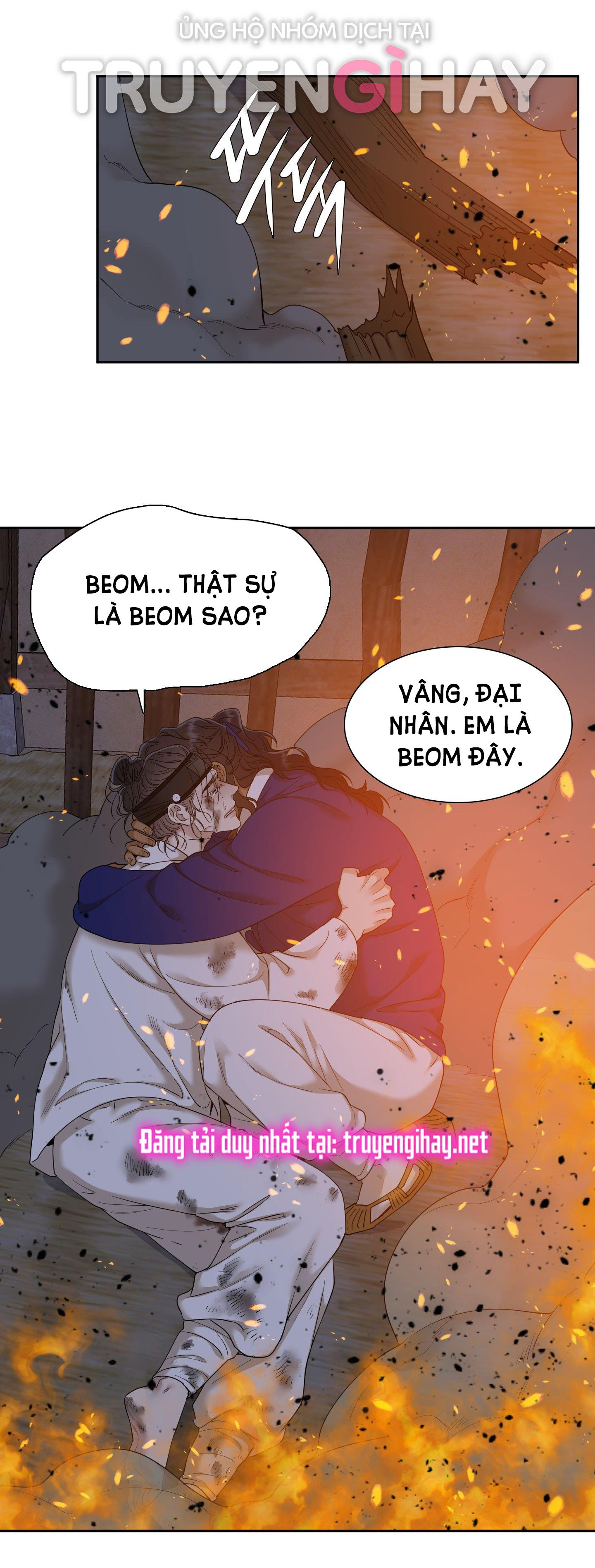 mắt phủ toàn sương chapter 70 31