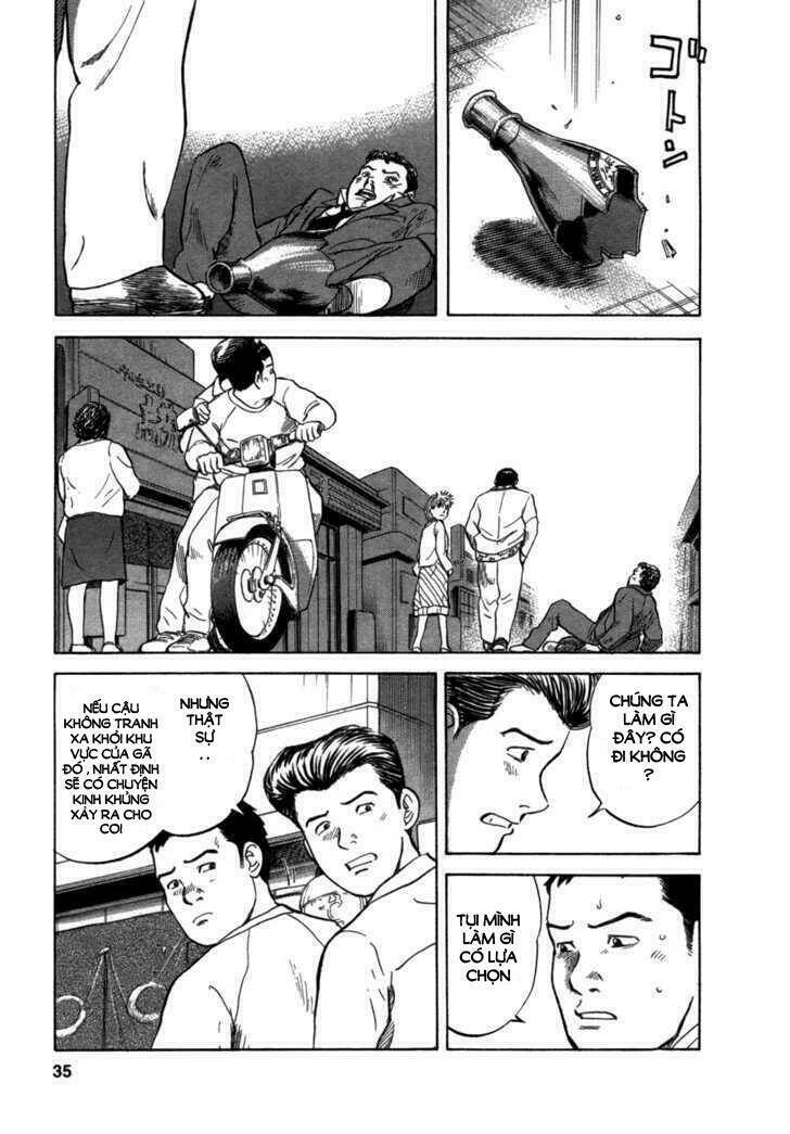 17-sai (kamata youji) chapter 1 33