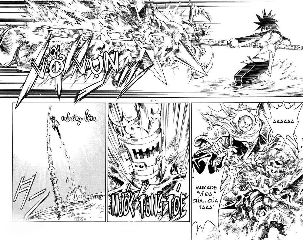 mar heaven chapter 114 5