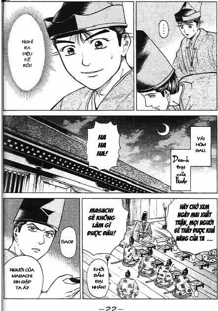 sơn tặc seyu chapter 40 23