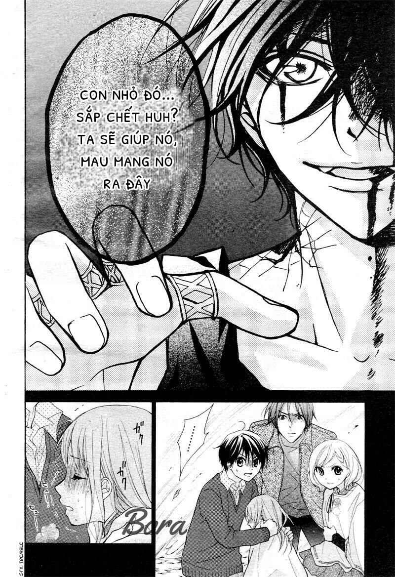 ayakashi hisen chapter 27 18