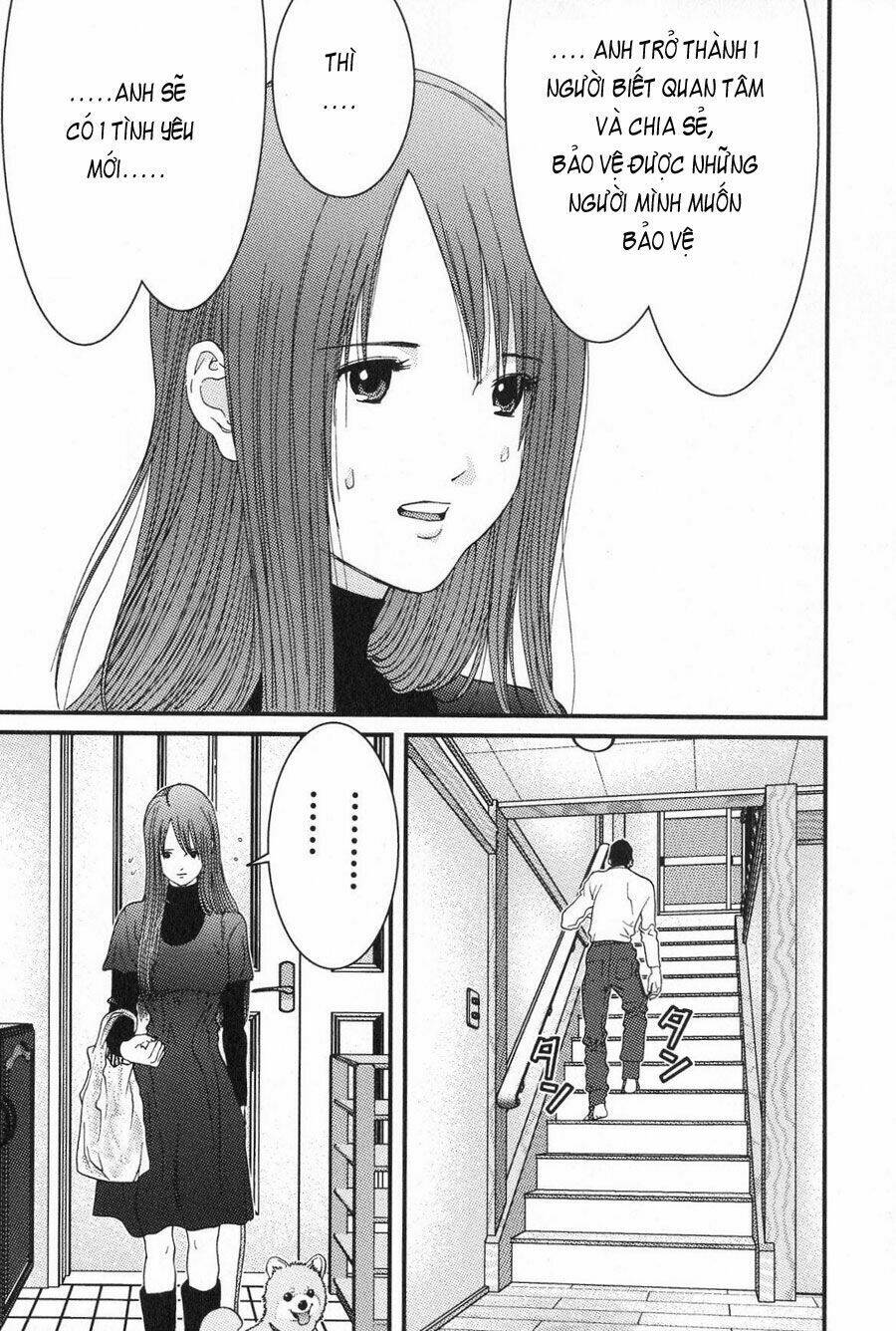 me-teru no kimochi chapter 12 19