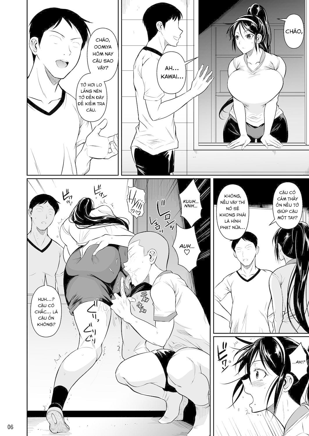 touchuukasou chapter 9 6
