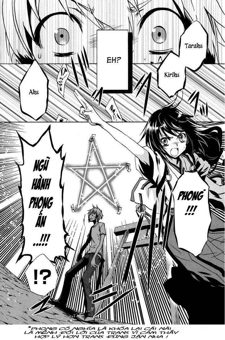 tokyo ravens chapter 5 16