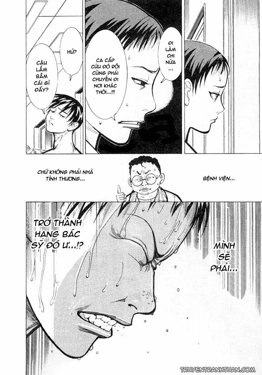 team medical dragon - y đội rồng chapter 18 22